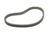 Ремінь ГРМ VW Polo 1.3/1.4D 86-94 (17.8x71z) DAYCO 94386 (фото 4)