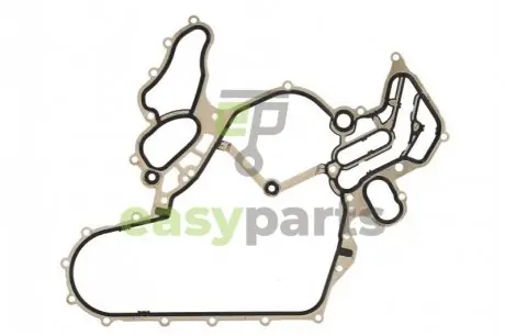 Прокладка кришки ГРМ Audi Q5/Q7/Q8/VW Touareg 3.0 TDI 15- ELRING 232841