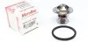 Термостат Ford Escort/Hyundai Accent 1.3/1.5i/Terracan 2.9CRDi 97- MOTORAD 32988K (фото 1)