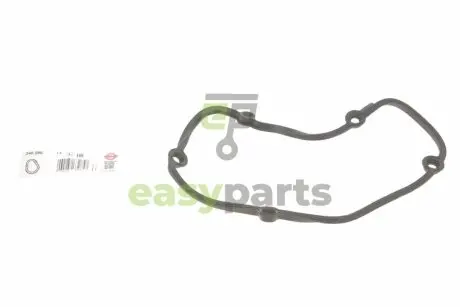 Прокладка кришки ГРМ VW T5/T6 2.0 TSI 11- (верхня) ELRING 240290