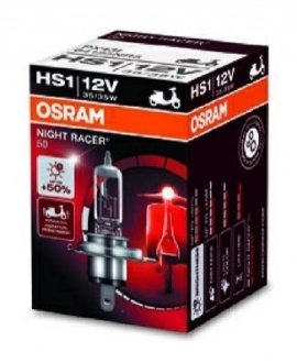 Лампа накалювання NIGHT RACER 50 HS1" 12В 35/35Вт OSRAM 64185NR5 (фото 1)