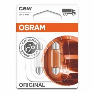 Автолампа 5W OSRAM 642302B