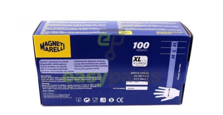 Рукавиці нітрилові (100шт./XL) MAGNETI MARELLI 099700120080