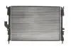Радиатор THERMOTEC D7R050TT (фото 1)