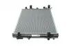 Фото 6 - радіатор охолодження Audi A1/Skoda Fabia/VW Polo 1.4-2.0D 09- (388x652x26) Valeo 701331 Радіатор охолодження Audi A1/Skoda Fabia/VW Polo 1.4-2.0D 09- (388x652x26) Valeo 701331 (фото 6)