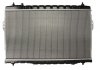 Радиатор THERMOTEC D70521TT (фото 2)