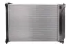 Радіатор системи охолодження NISSENS 675064 (фото 2)