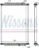 Радіатор NISSENS 637860 (фото 1)