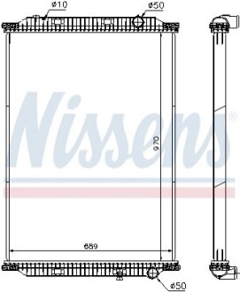 Радіатор NISSENS 637860