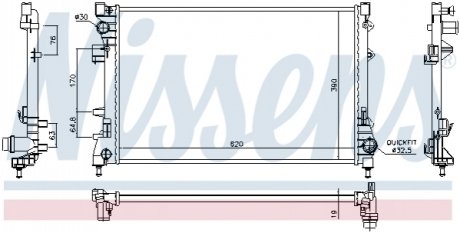 Радіатор охолоджування NISSENS 617859