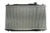 Радиатор, охлаждение двигателя THERMOTEC D74013TT (фото 1)
