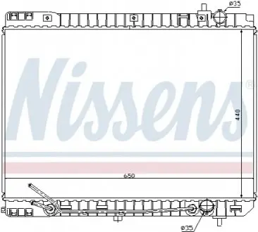 Радіатор охолоджування NISSENS 66759