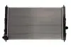 Радиатор, охлаждение двигателя THERMOTEC D7C007TT (фото 1)