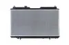 Радіатор охолоджування NRF 53506 (фото 1)