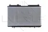 Радіатор охолоджування NRF 53506 (фото 5)