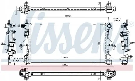 Радіатор охолоджування NISSENS 606554