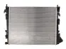 Радиатор, охлаждение двигателя THERMOTEC D7R038TT (фото 2)