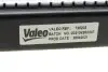 Радиатор охлаждения Valeo 735203 (фото 4)