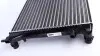 Радіатор охолодження VW Caddy 1.9TDI 03- (650x415x23) Alum. (d=32 мм/32 мм) Valeo 734332 (фото 5)