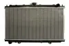 Фото 1 - радіатор THERMOTEC D71020TT Радіатор THERMOTEC D71020TT (фото 1)
