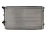 Радиатор, охлаждение двигателя THERMOTEC D7W027TT (фото 2)