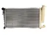 Радиатор, охлаждение двигателя THERMOTEC D7P018TT (фото 9)