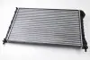 Радіатор THERMOTEC D7F021TT (фото 1)