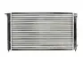 Радіатор THERMOTEC D7W020TT (фото 2)