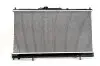 Радиатор, охлаждение двигателя THERMOTEC D75005TT (фото 1)