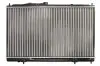 Радиатор, охлаждение двигателя THERMOTEC D75002TT (фото 2)
