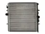 Радиатор THERMOTEC D7P007TT (фото 2)