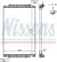 Радіатор NISSENS 63329A (фото 1)