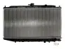 Радіатор охолодження Honda Civic 1.3-1.6i 83-92 NRF 506728 (фото 1)