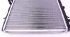 Радіатор охолодження Citroen C4/C5/Xsara/Peugeot 307/407 2.0 16v/HDI 00- NRF 50438 (фото 7)