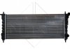 Радиатор охлаждения Opel Corsa B 1.0/1.2 i 12V 96-00 NRF 58154 (фото 2)