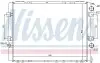 Радиатор, охлаждение двигателя NISSENS 63859 (фото 1)
