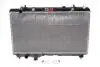 Радіатор охолодження Honda CR-V 2.0 16V 4WD 95-02 NRF 53507 (фото 1)