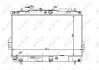 Радіатор охолодження Hyundai Matrix 1.6/1.8 01-10 NRF 53362 (фото 1)