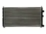 Радиатор охлаждения двигателя NRF 50560 (фото 1)