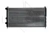 Радиатор охлаждения двигателя NRF 50560 (фото 3)