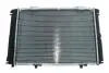 Радіатор охолодження MB E-class (W124/S124) 93-96 NRF 58719 (фото 2)