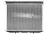 Радіатор охолодження Opel Frontera A 2.0/2.2/2.4 92-98 NRF 509532 (фото 6)
