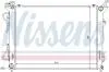 Радіатор охолоджування NISSENS 67508 (фото 5)