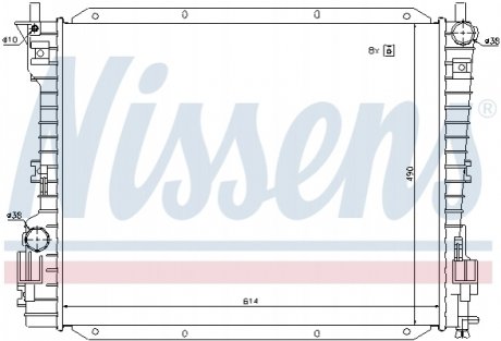 Радіатор NISSENS 69222