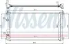 Радіатор охолоджування NISSENS 63824A (фото 1)