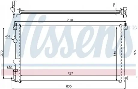 Радіатор охолоджування NISSENS 63824A