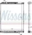 Радиатор, охлаждение двигателя NISSENS 626490 (фото 1)