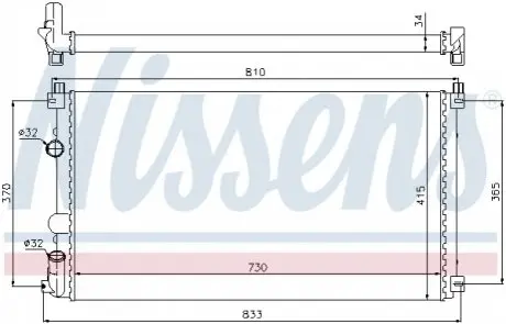 Радіатор охолоджування NISSENS 63819