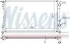Радіатор NISSENS 63918 (фото 5)