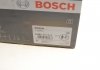 Стартер VW Golf VII 1.4TSI 12- (1.4kw) (z=13) BOSCH 0001177012 (фото 5)